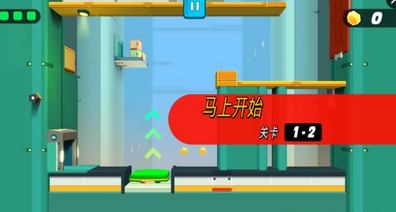 逃离柠檬水工厂手游下载