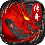 火龙高爆之斗破沙城 v1.0