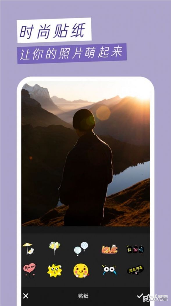 趣味壁纸相机 趣味壁纸相机