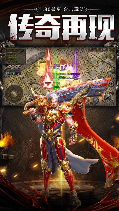 单职业无限刀传奇