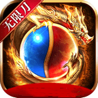 战火无限刀 v1.76