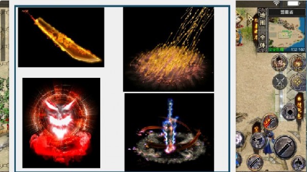 GM9天命无限刀 GM9天命无限刀