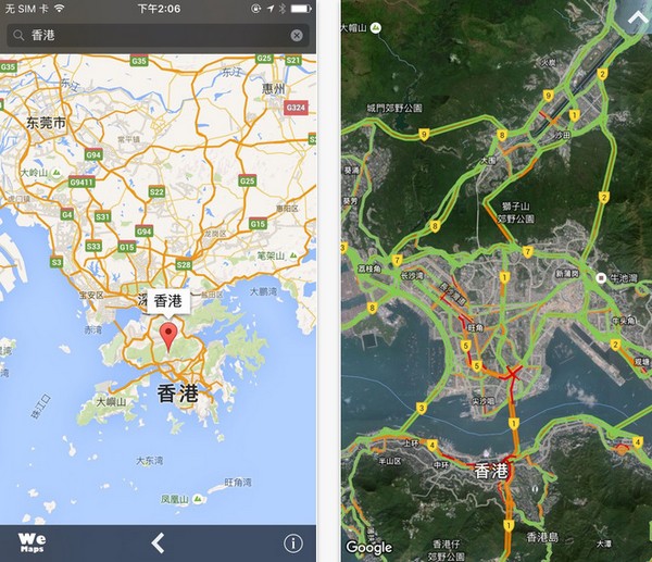大家地图02 app