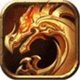 天畅火龙 v1.1