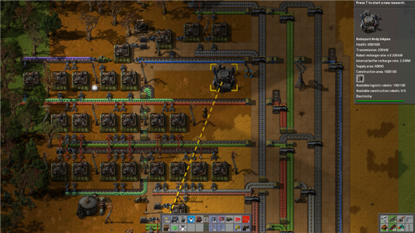 异星工厂手机版