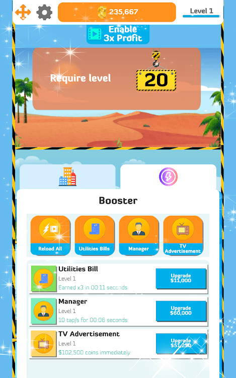 房东商业大亨空闲工厂答题器