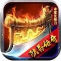 陆易冰雪无限刀 v1.76