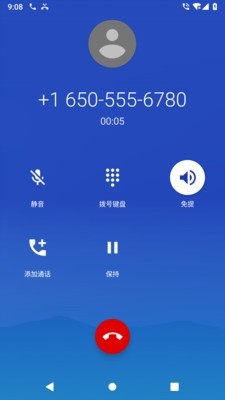 号码净化喵