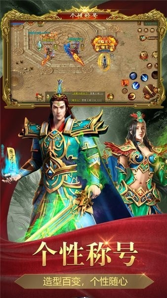 热血无限刀 热血无限刀