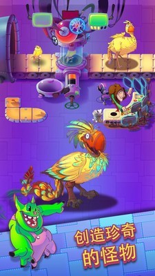 放置怪物工厂 放置怪物工厂