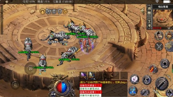 GM9天命无限刀 GM9天命无限刀