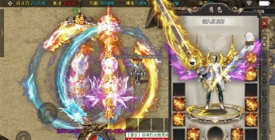 狂舞火龙 狂舞火龙