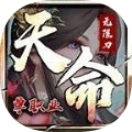 GM9天命无限刀 v1.1.0