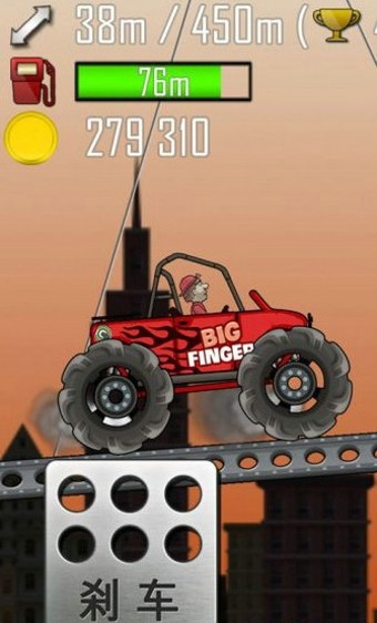 登山赛车最新版