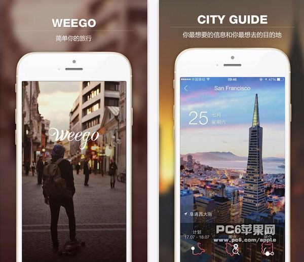 Weego app