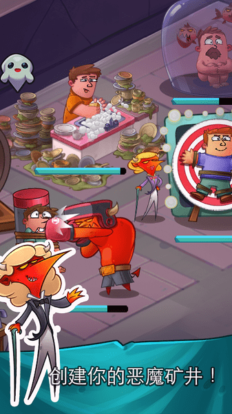 地狱点点工厂 地狱点点工厂