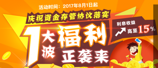 钱一百app