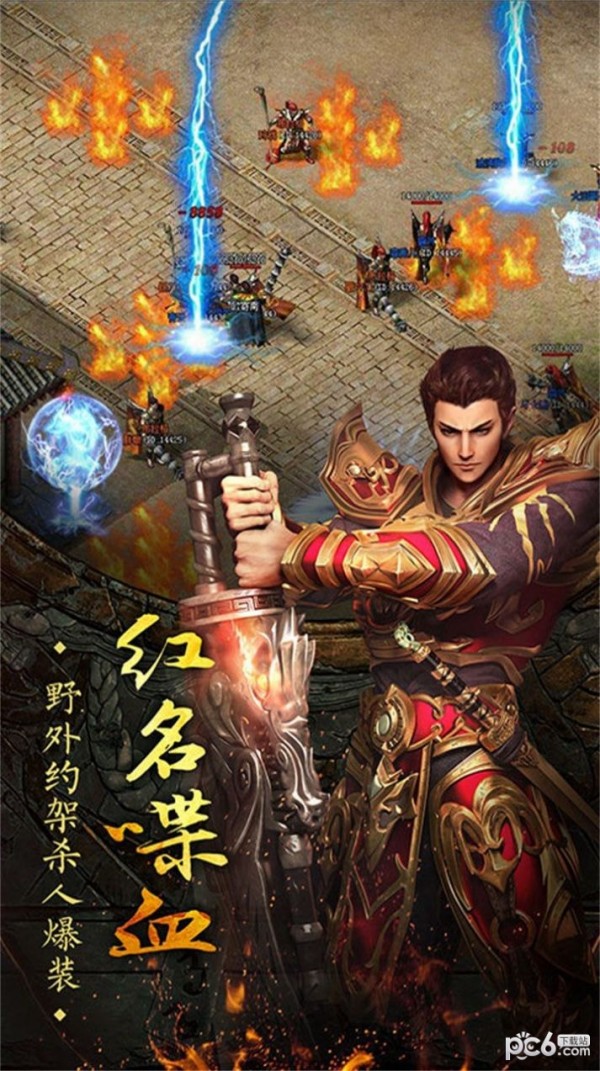 太一无限刀
