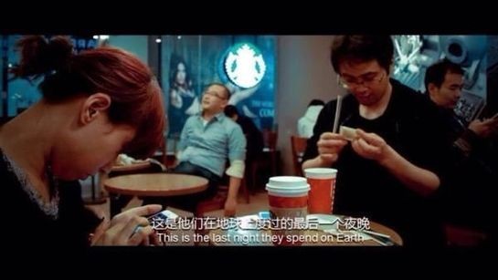 片场app