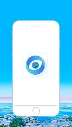 星空指南手机版