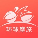 环球摩旅app