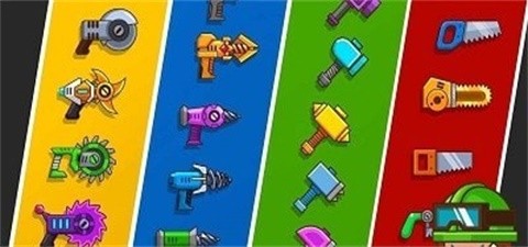 我的流水线工厂