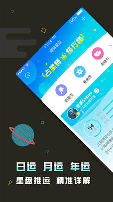 360云盘