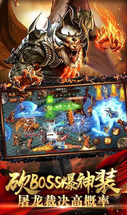 紫耀星河无限刀