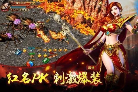 陆易冰雪无限刀