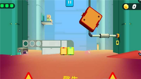 逃离柠檬水工厂