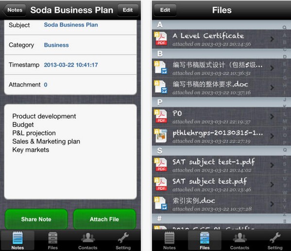 Soda Safe of Data下载