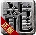 谛听神器无限刀 v1.76