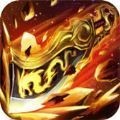 凤龙传奇无限刀 v1.0