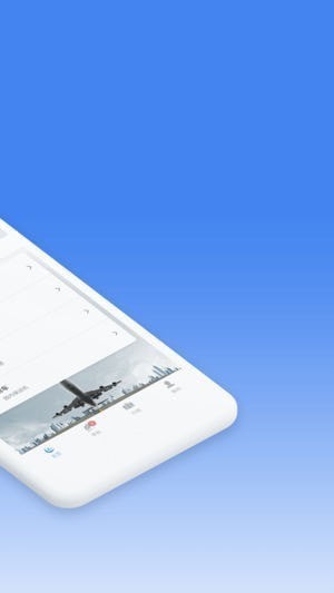 菡燕商旅app