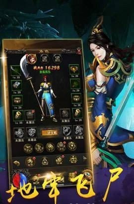 无限刀白嫖神途