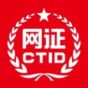 CTID app