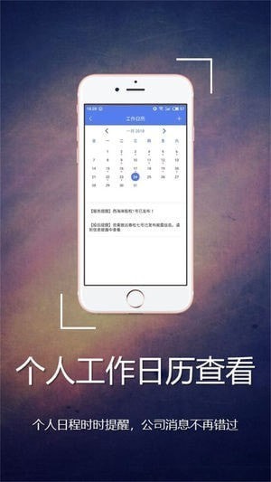 华承财富app 华承财富app