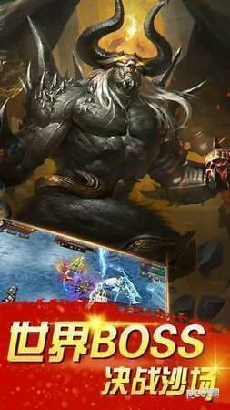 复古三合一火龙版