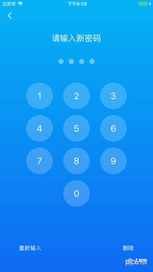 不敢碰app下载