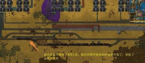 factorio异星工厂手游下载