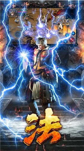 新骷髅王无限刀传奇