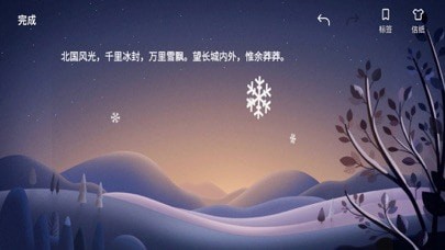3D笔记