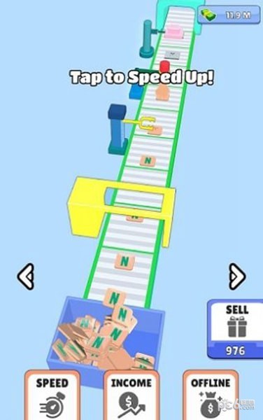 放置logo工厂 放置logo工厂