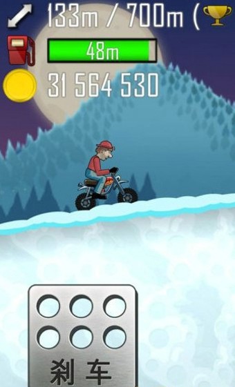 登山赛车最新版