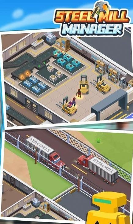 钢厂管理人(炼钢工厂) 钢厂管理人(炼钢工厂)