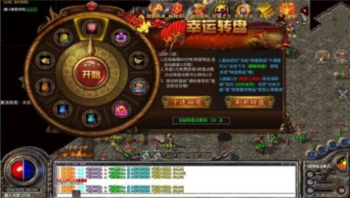 仗剑疯狂无限刀