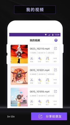 录屏软件屏幕录制 录屏软件屏幕录制