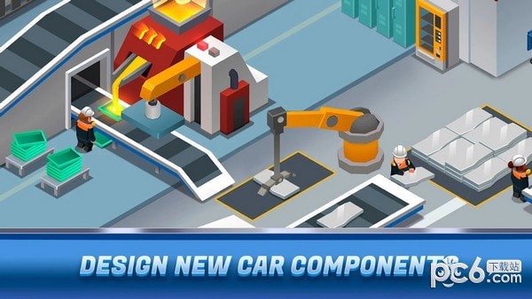 闲置汽车工厂大亨