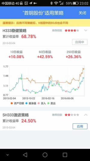 兵法云下载
