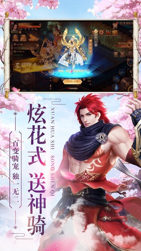 梦起江湖 梦起江湖